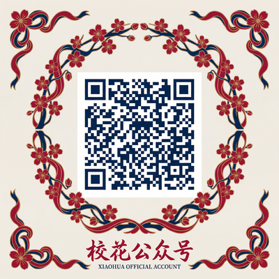 免费看片传媒公众号
